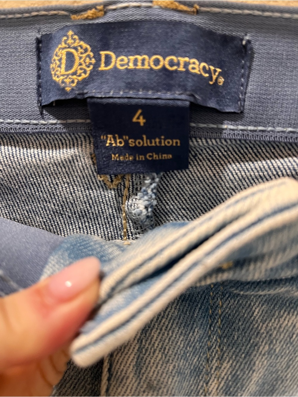 Democracy Absolution Skinny Jeans Blue Size 4 - Picture 3 of 6